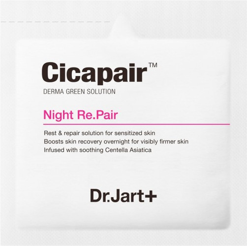 Маска для лица восстанавливающая «Night Re.Pair» | Cicapair | Dr. Jart+