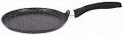 Сковорода блинная «Темный мрамор»
