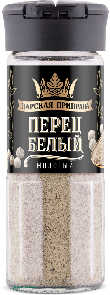 Перец белый | Царская приправа