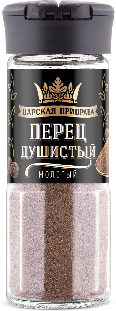 Перец душистый | Царская приправа