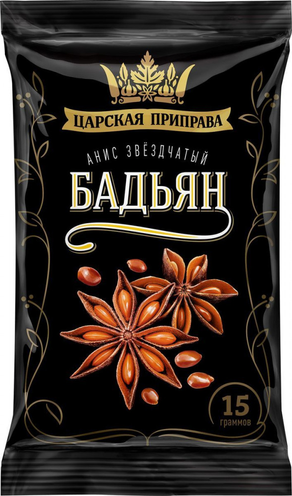 Бадьян | Царская приправа