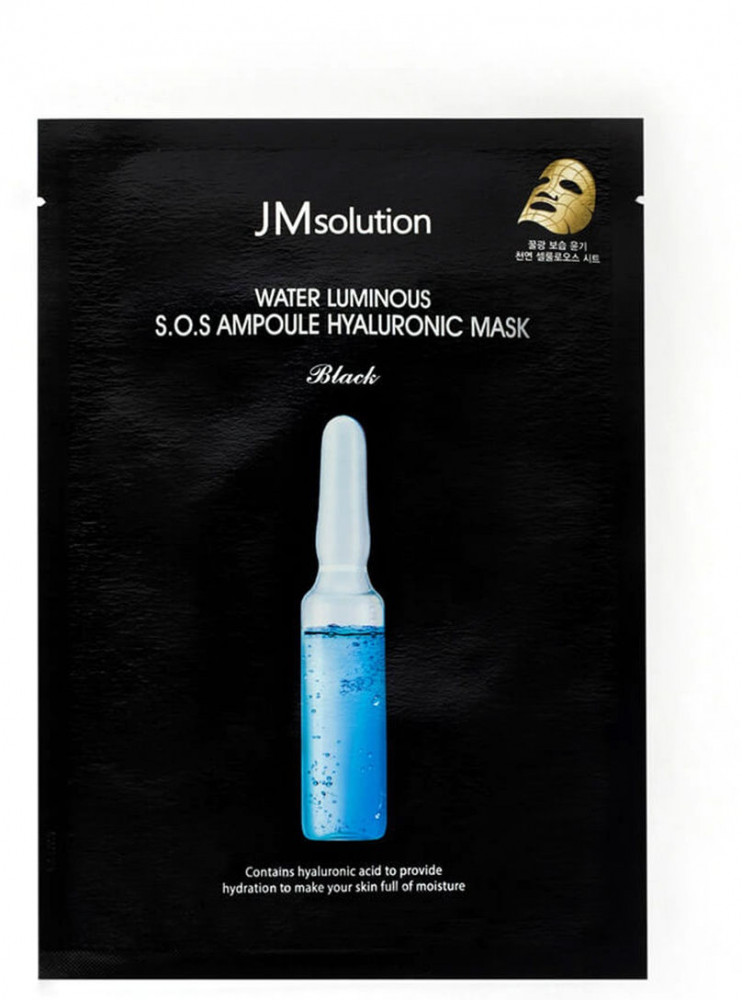 Маска для лица с гиалуроновой кислотой «S.O.S. Ampoule Hyaluronic» | S.O.S | JMsolution