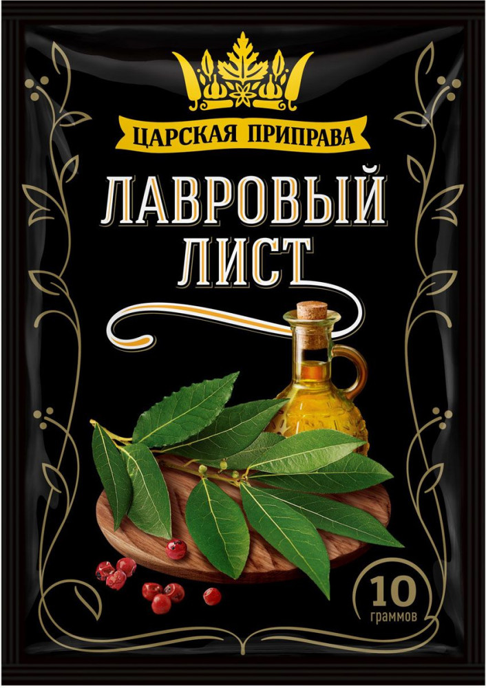 Лавровый лист | Царская приправа