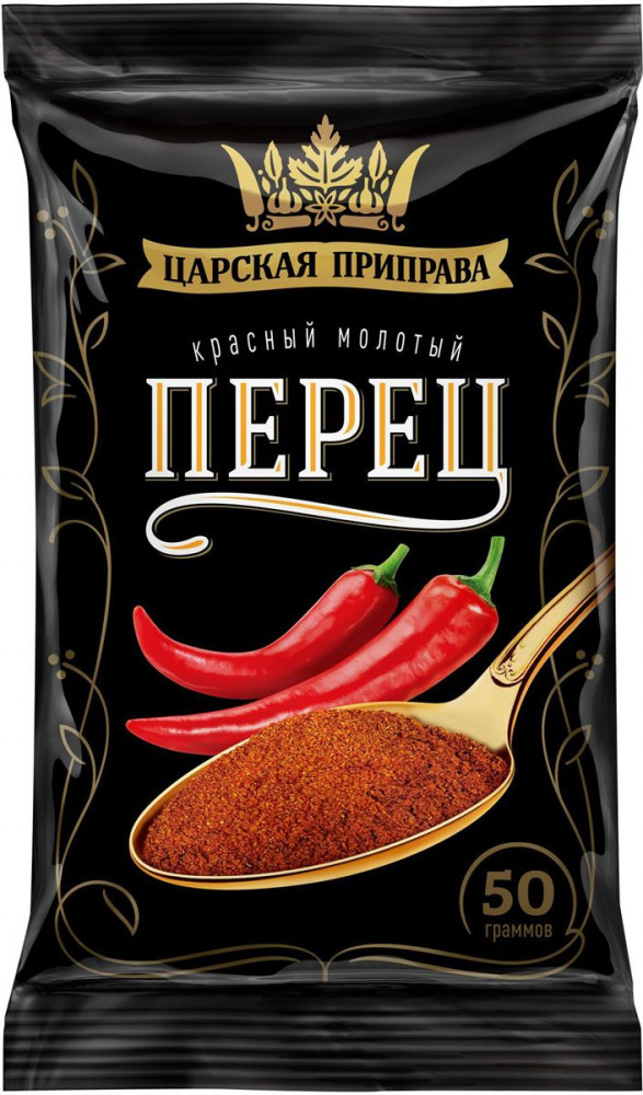 Перец красный | Царская приправа