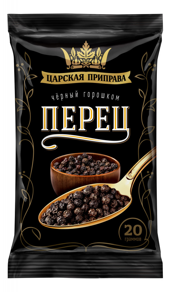 Перец черный | Царская приправа