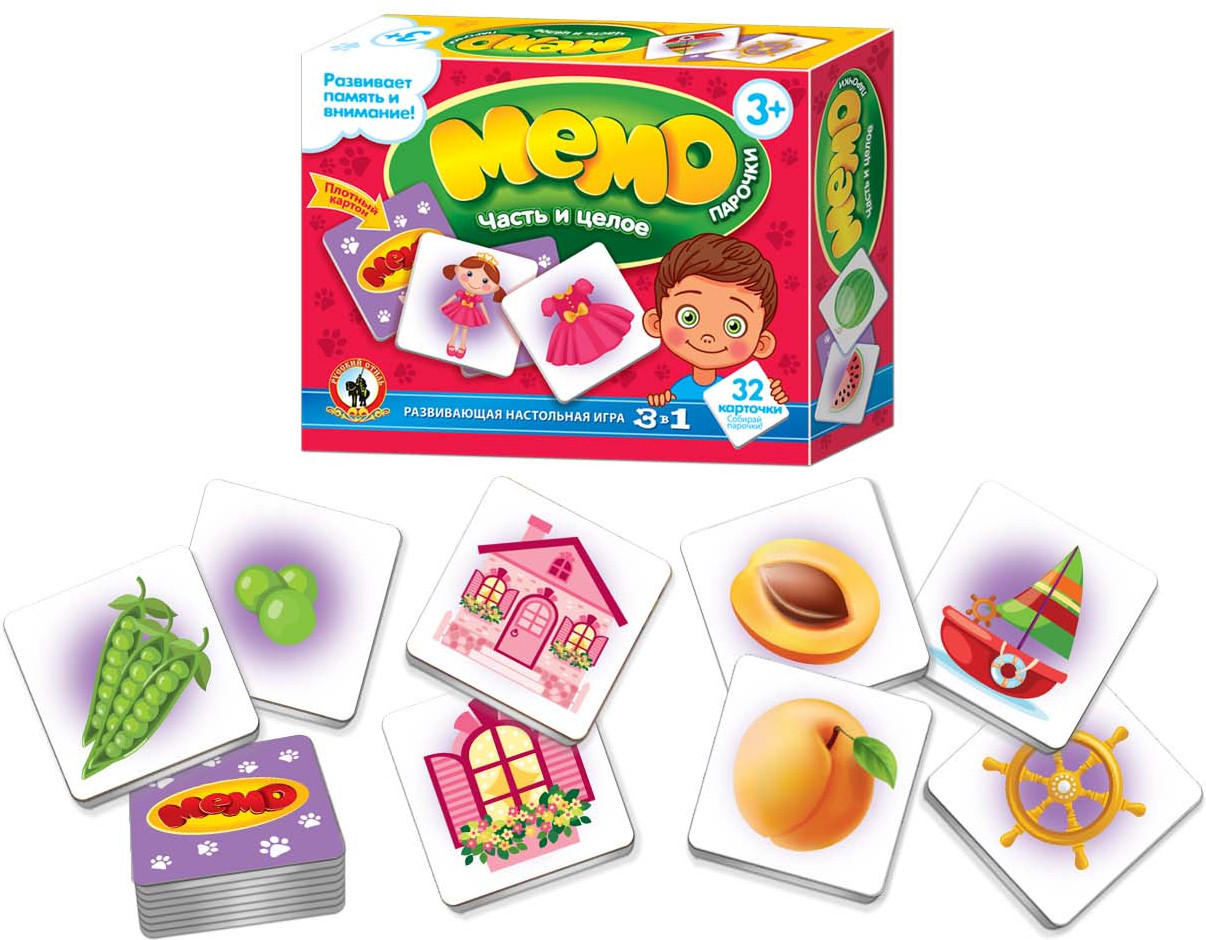 Игра настольная «Часть и целое» | Мемо парочки | Русский стиль