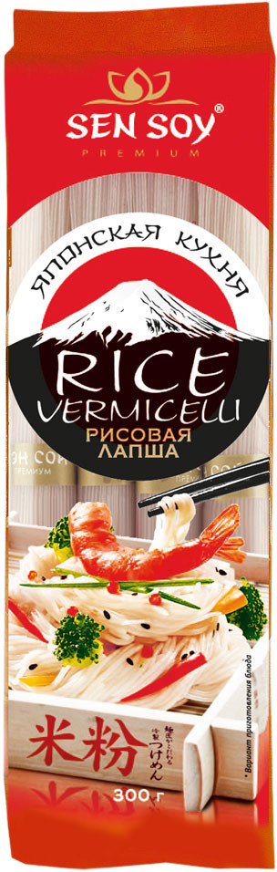 Лапша рисовая «Rice Vermicelli» | Premium | Sen Soy