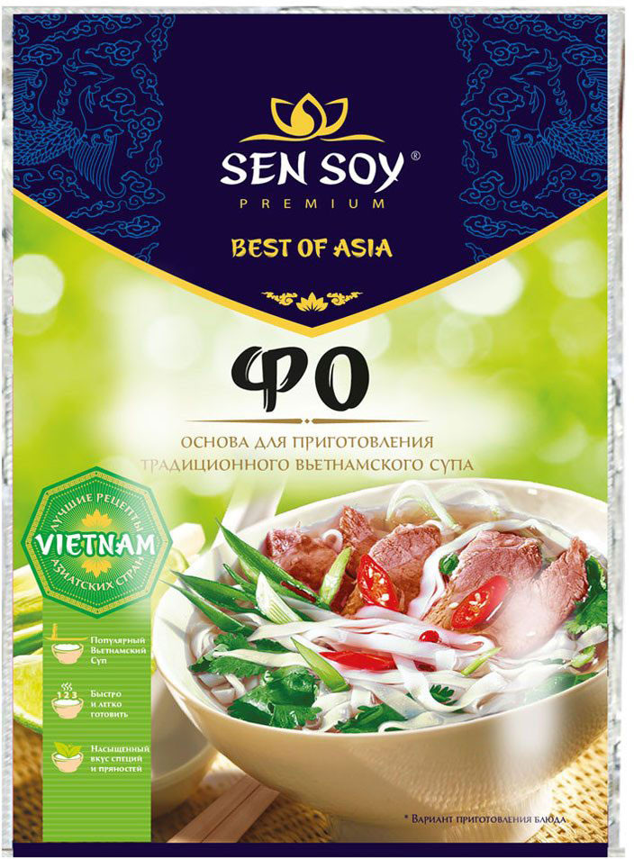Основа для супа «Фо» | Premium | Sen Soy