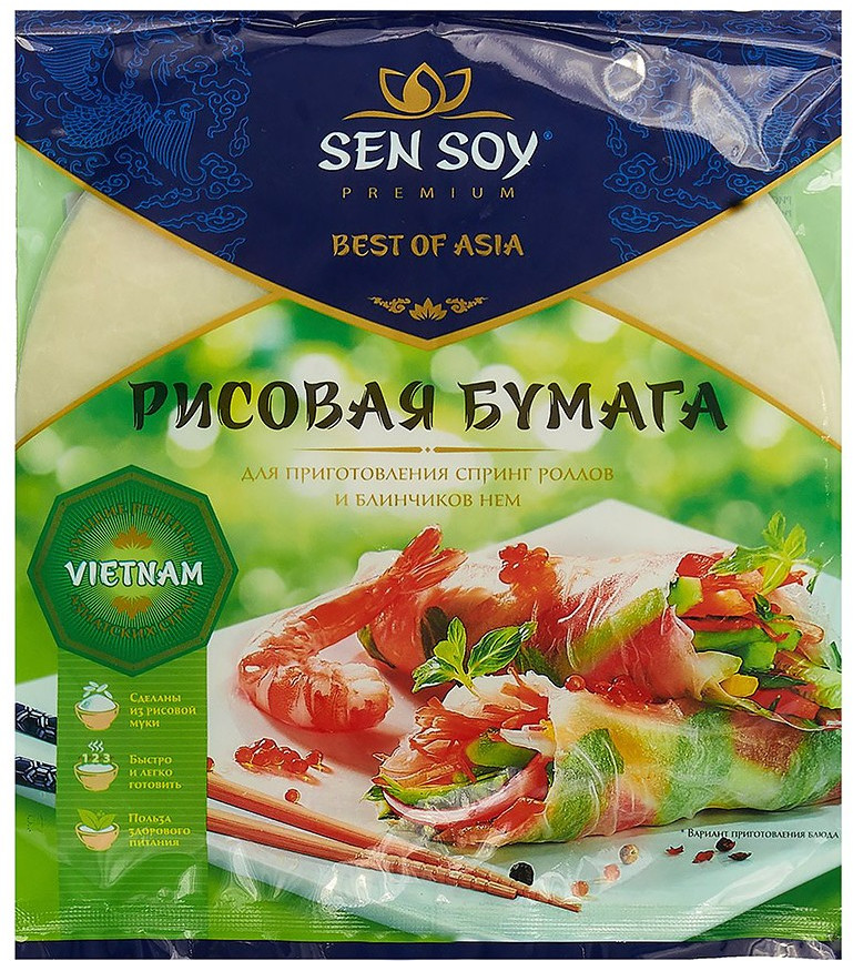 Рисовая бумага | Premium | Sen Soy