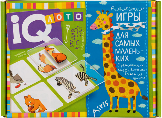 Лото для малышей «Угадай, кто это? Найди половинку»