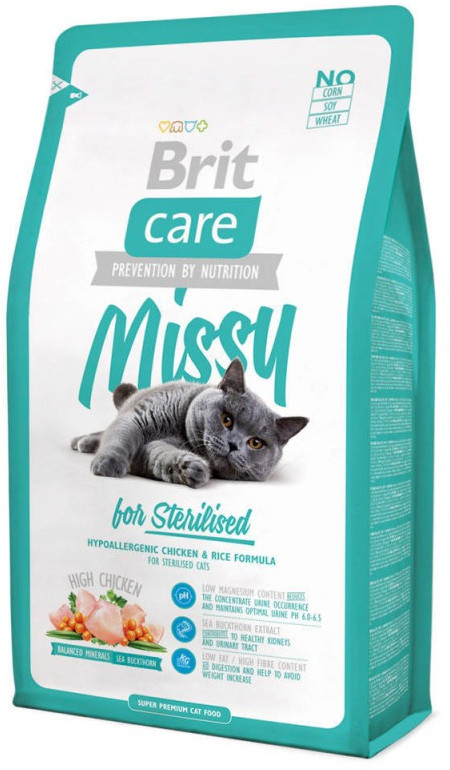 Корм для кастрированных котов | Brit