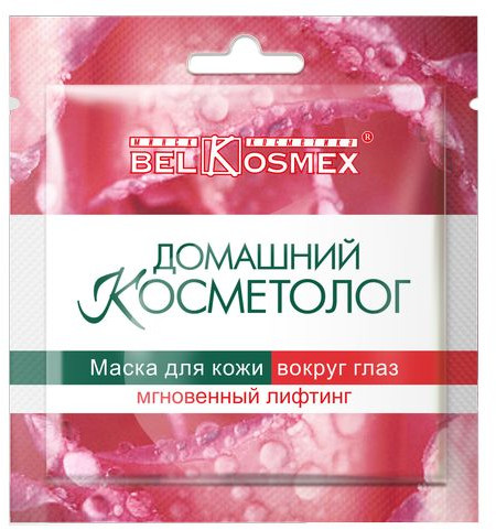 Маска для кожи вокруг глаз «Мгновенный лифтинг»
