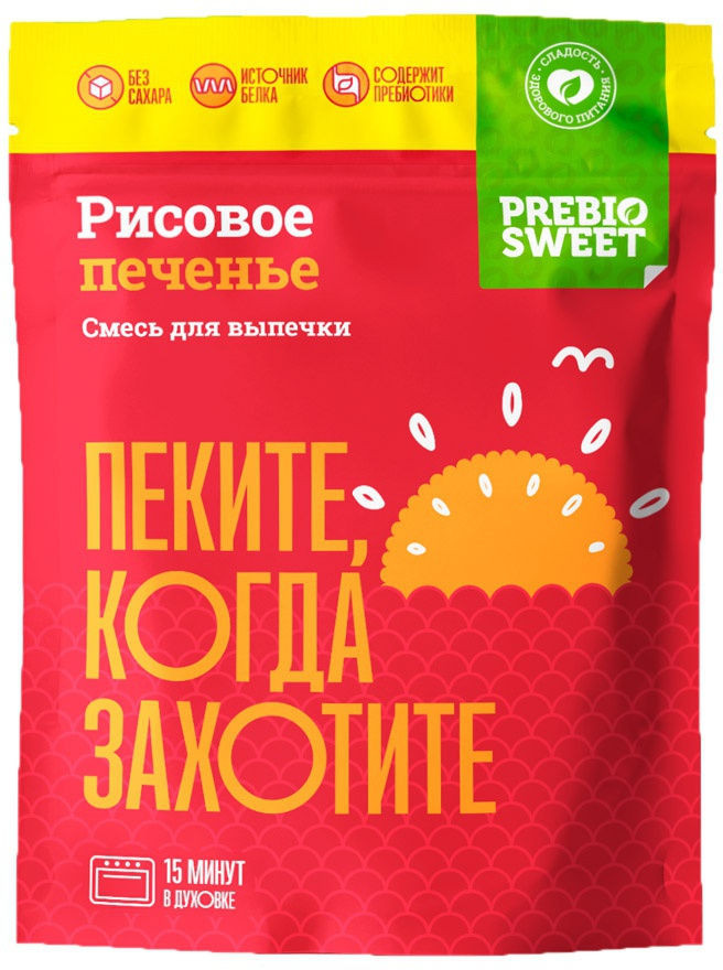 Смесь сухая для выпечки «Печенье рисовое» | Prebiosweet