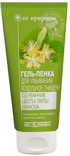 Гель-пенка для умывания очищающая «Воздушное очищение»
