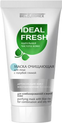 Маска для лица очищающая с голубой глиной | Ideal fresh | Belkosmex