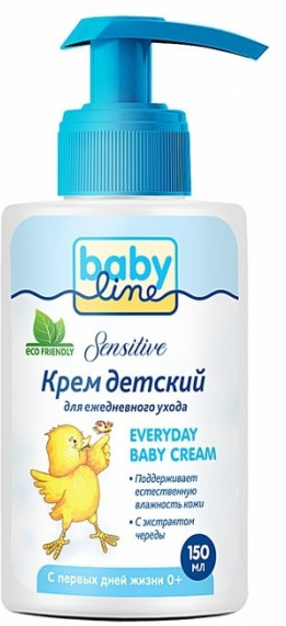 Крем для ежедневного ухода детский | Babyline
