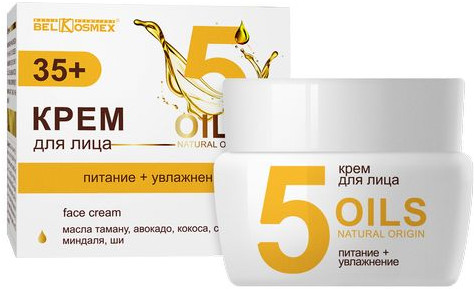 Крем для лица увлажняющий | Oils natural origin | Belkosmex