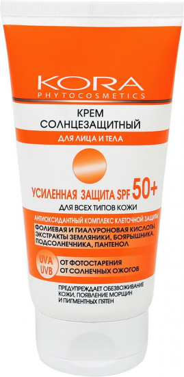 Крем солнцезащитный SPF 50+