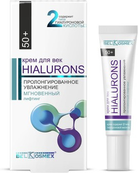 Крем для век с мгновенным лифтинг-эффектом | Hialurons | Belkosmex