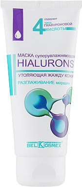 Маска утоляющая жажду кожи лица и разглаживающая морщины