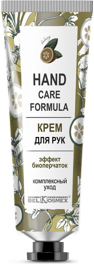 Крем для рук с эффектом биоперчаток | Hand care formula | Belkosmex