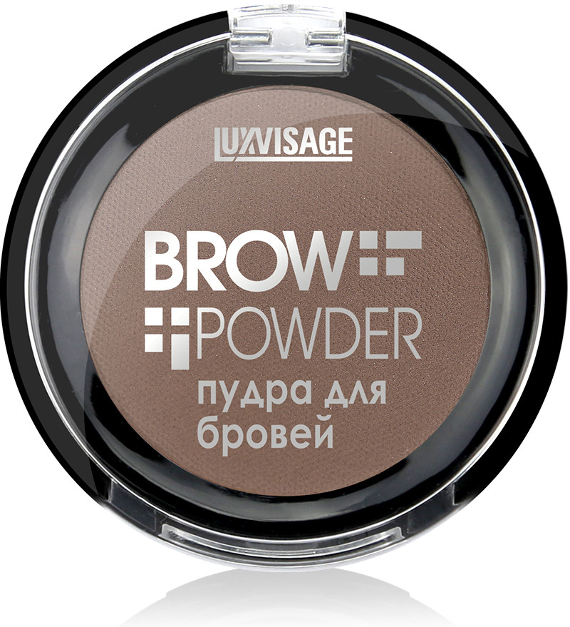 Пудра для бровей, оттенок 02 Soft brown | LuxVisage