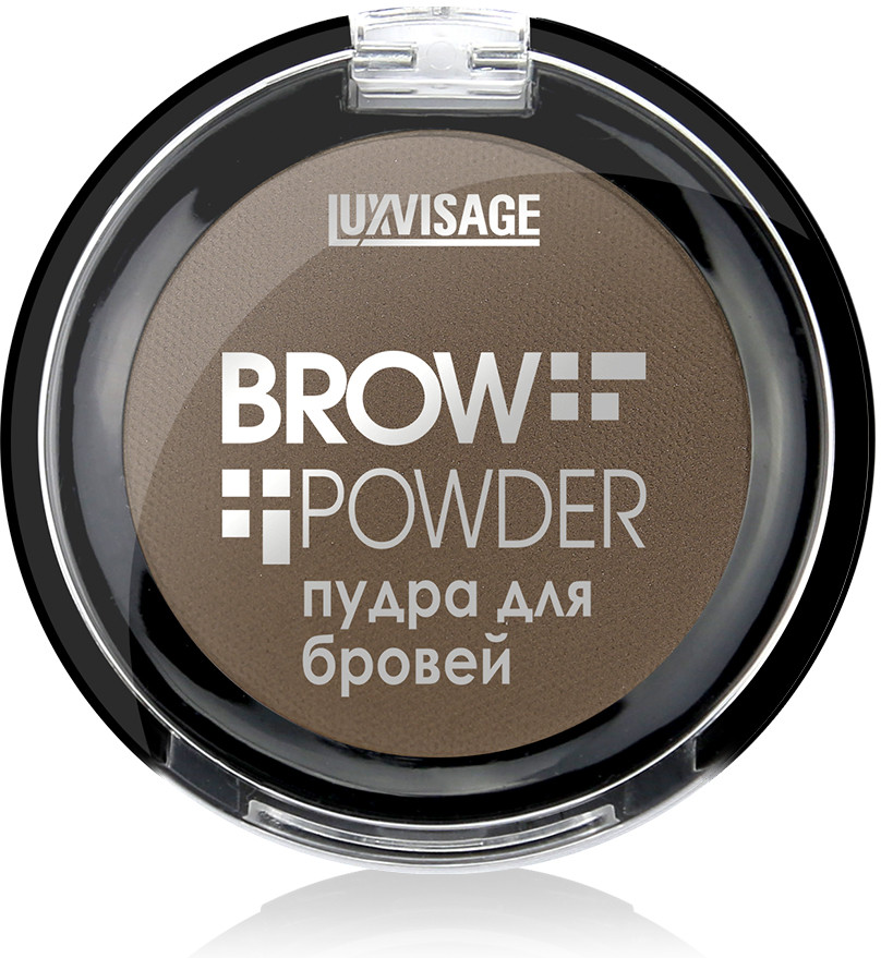 Пудра для бровей, оттенок 04 Taupe | LuxVisage
