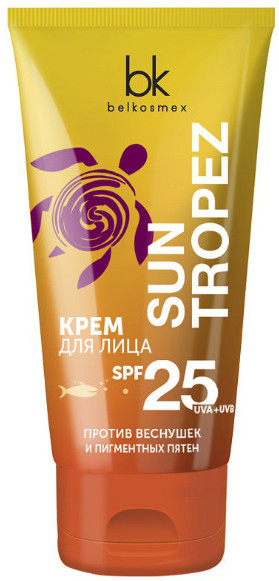 Крем для лица против веснушек и пигментных пятен SPF 25 | Sun tropez | Belkosmex