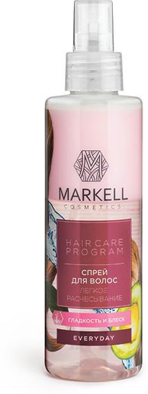 Спрей для волос «Гладкость и блеск» | Everyday | Markell