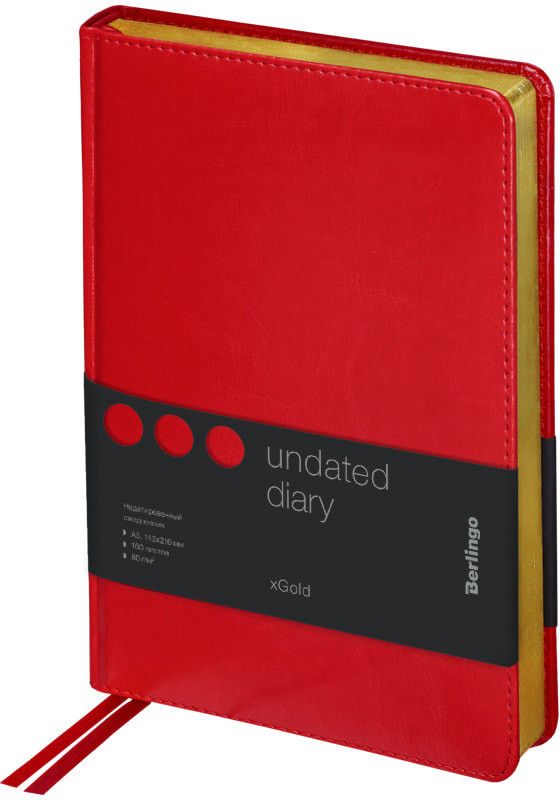 Ежедневник | xGold | Berlingo