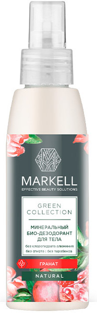 Био-дезодорант для тела «Гранат» | Green Collection | Markell