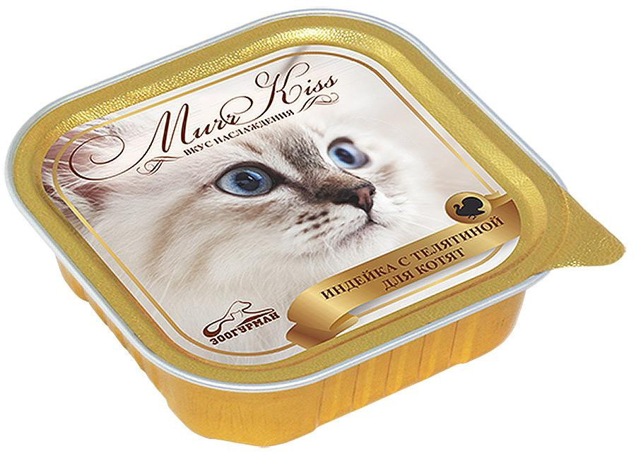 Консервы для котят с индейкой и телятиной | МуррКисс | Зоогурман