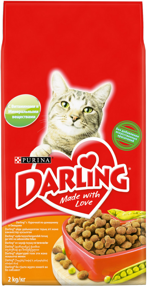 Корм сухой для кошек с птицей с овощами | Darling