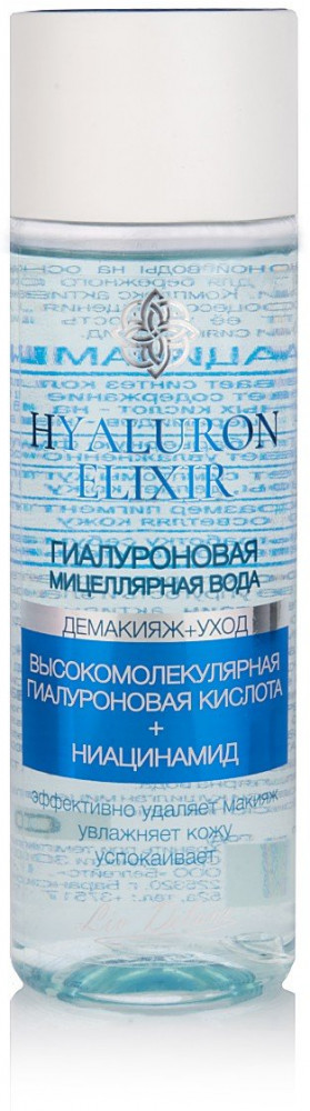 Вода мицеллярная для лица гиалуроновая | Hyaluron Elixir | Liv Delano