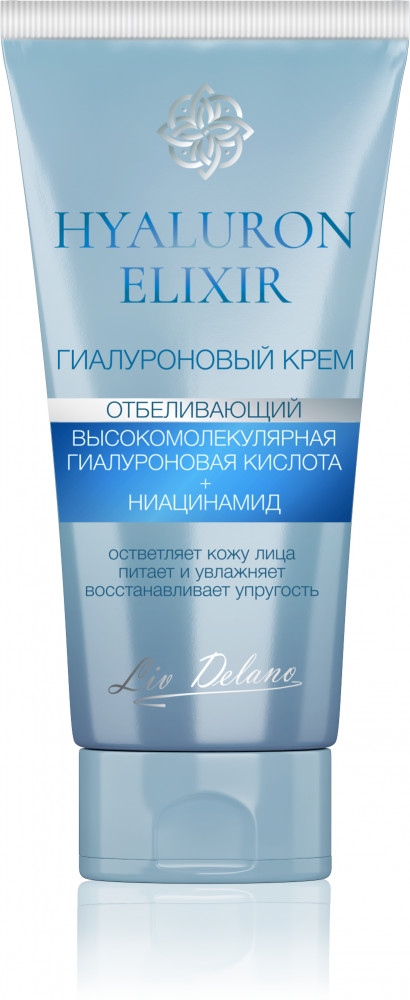 Крем для лица отбеливающий | Hyaluron Elixir | Liv Delano