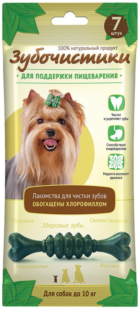 Зубочистики «Мятные» для собак мелких пород | Зубочистики