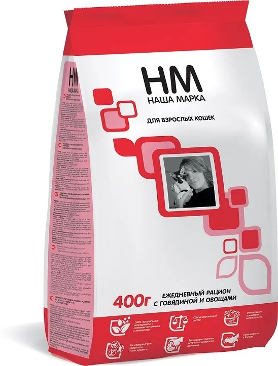 Корм для взрослых кошек с говядиной и овощами | Наша Марка