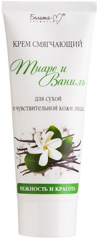 Крем для сухой и чувствительной кожи лица смягчающий | Тиаре и Ваниль | Белита-М