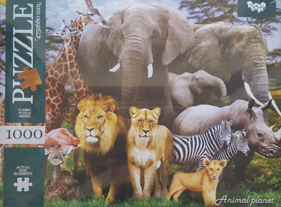 Пазл «Animal planet»