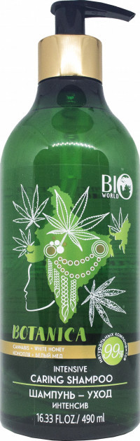 Шампунь-уход для волос укрепляющий | Botanica | BioWorld
