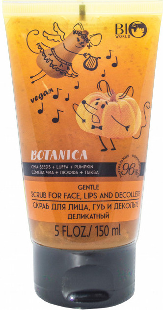 Скраб для лица, губ и декольте деликатный | Botanica | BioWorld