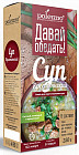 Суп крестьянский