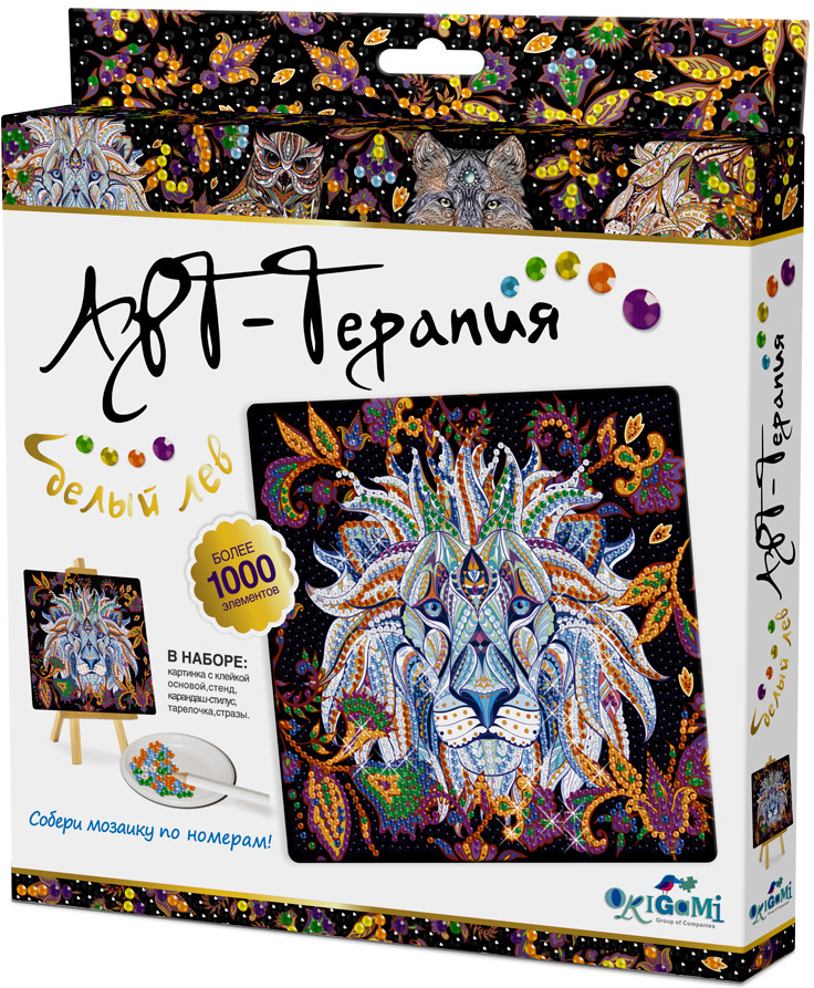 Аппликация из алмазной мозаики «Белый лев» | Арт-Терапия | Origami