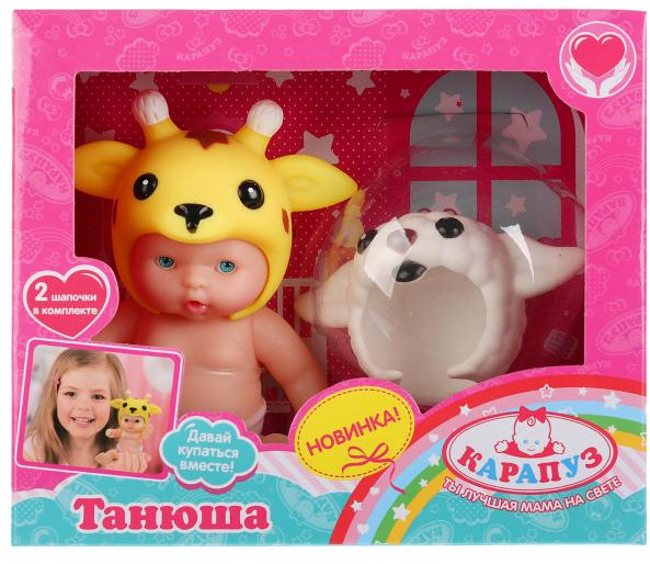 Пупс «Танюша» | Карапуз