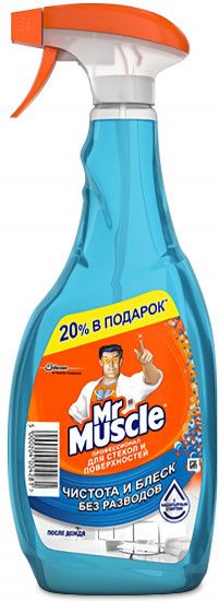 Средство для мытья стекол «После дождя»