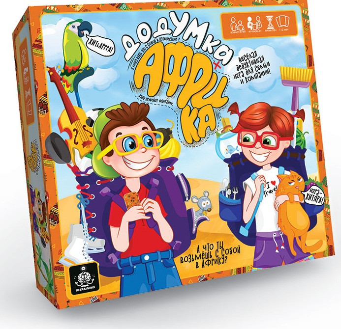Игра настольная «Додумка Африка» | Danko Toys