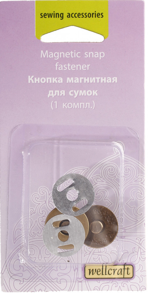 Кнопка магнитная | Wellcraft