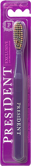 Зубная щетка средней жесткости | Exclusive | President