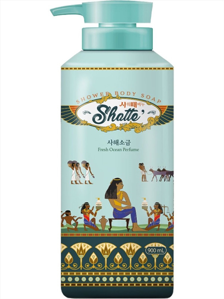 Гель-эксфолиант для душа с морской минеральной солью | Mukunghwa