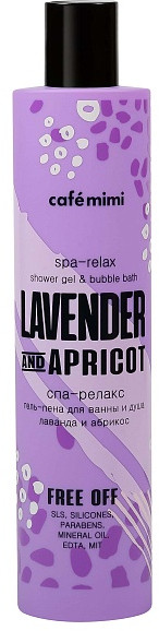 Гель-пена для ванны и душ «Лаванда и абрикос» | Free off | Cafe mimi